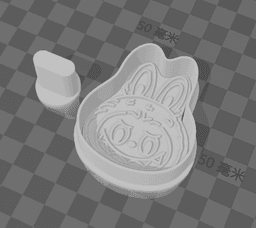 Labubu Classic Cookie Cutter, схема